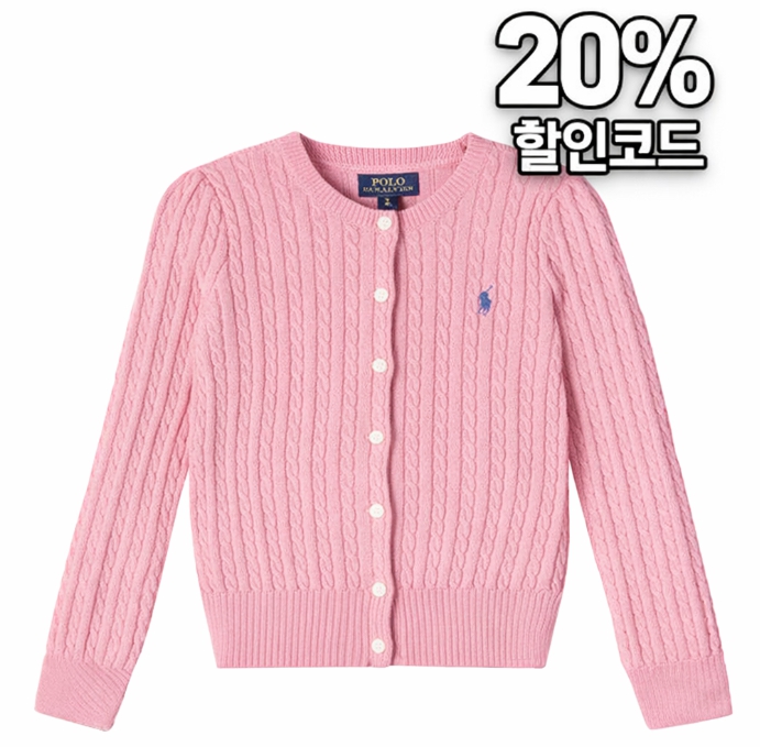 마이테레사 할인