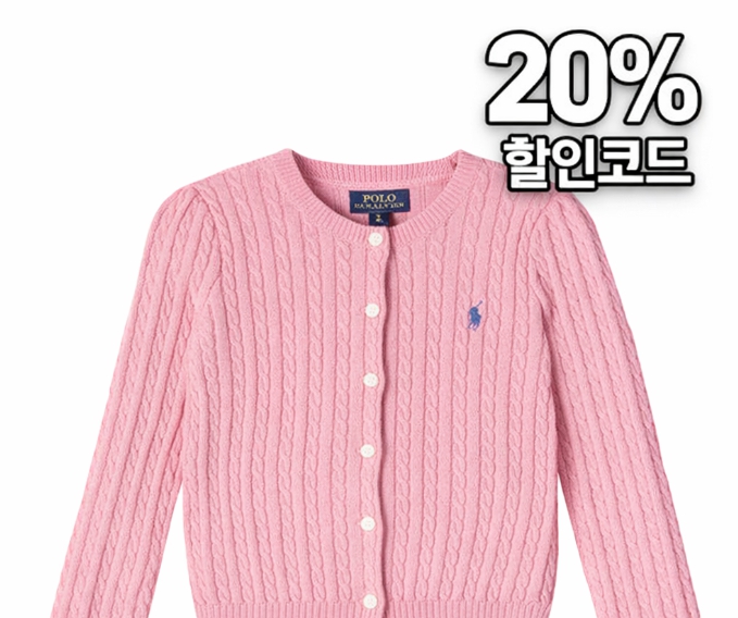 마이테레사 할인